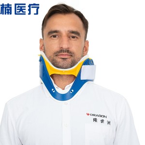 Collarín cervical ajustable de polímero médico, soporte cervical para adultos, tamaño adulto, plástico azul, para uso de emergencia - Product Image 1
