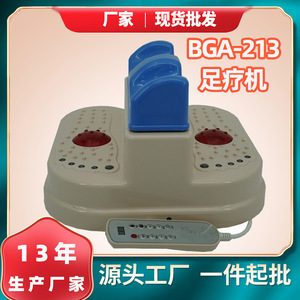 Boguan Electric Foot Massager BGA-213 <b>Plug</b>-In Mechanical <b>Control</b> Foot And Leg Massage - Product Image 2