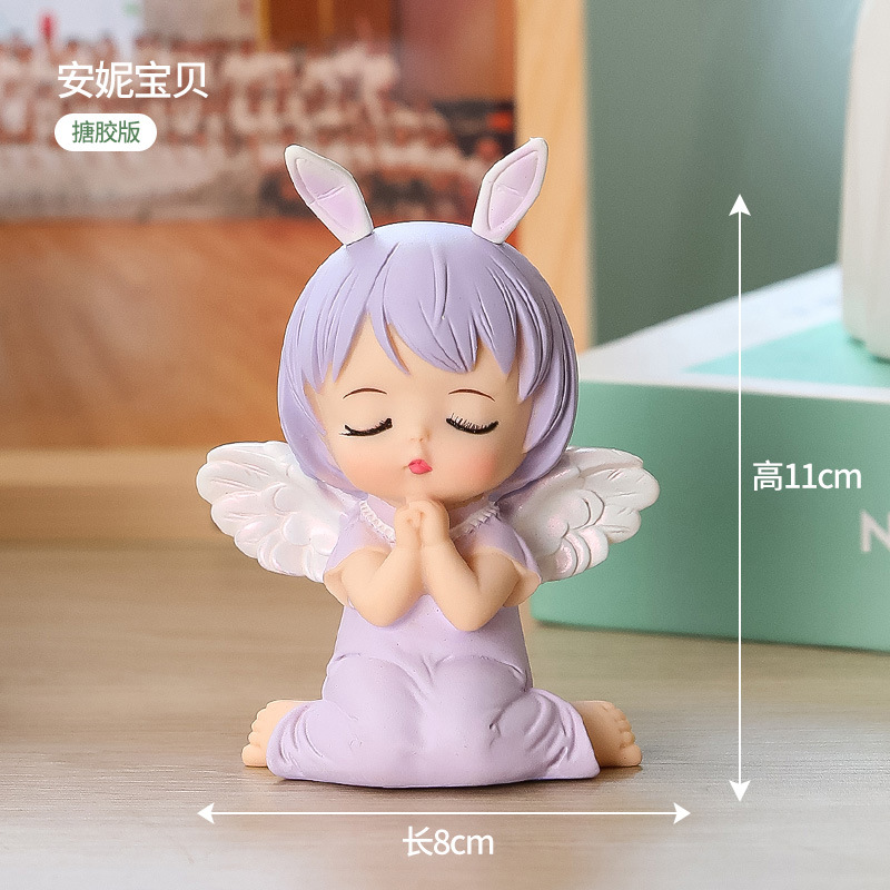Vinyl Annie Baby [Purple]