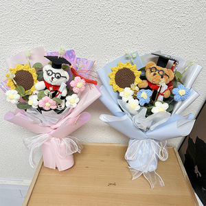 Bouquet di giocattoli fatti a mano personalizzati <span class=keywords><strong>regalo</strong></span> di san valentino per la laurea di <span class=keywords><strong>compleanno</strong></span> della ragazza orso mazzi di fiori per studenti e insegnante <span class=keywords><strong>regalo</strong></span> - Product Image 5