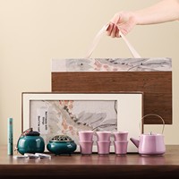 Service à thé d'été pour événements professionnels, en céramique, avec fonction de conservation de l'eau, logo personnalisé sérigraphié, cadeau culturel créatif, fin de l'année