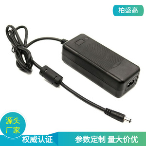 12V 5A 60W LED Strip <b>Power</b> Supply AC to DC Constant Pressure Natural Cooling Plug In <b>Adapter</b> - Product Image 5