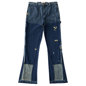 Jeans <span class=keywords><strong>de</strong></span> mezclilla lavados casuales <span class=keywords><strong>para</strong></span> hombre al por mayor con cintura acampanada <span class=keywords><strong>de</strong></span> patchwork retro y estampado elástico - Product Image 5