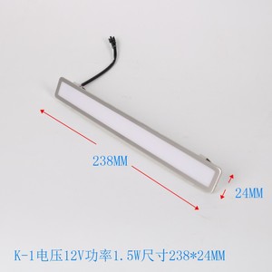 Ampoule LED de 11 cm de diamètre, 5000K, lumière du jour intégrée pour hottes et plaques de cuisson - Product Image 4
