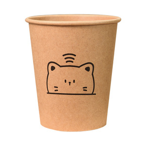 Vasos Desechables de Papel Kraft para Bebidas Calientes, 60-80 Unidades, para Fiestas - Product Image 5