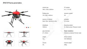 Gov Racing DIY Agriculture Drone Frame Drone de course à haute productivité avec composants de pompe essentiels - Product Image 3