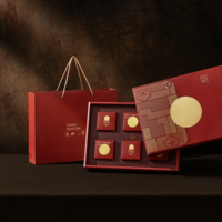 Ensemble de boîtes à gâteaux de lune personnalisées imprimées, emballage de luxe, boîte-cadeau de gâteau de lune 6 pièces avec poignée