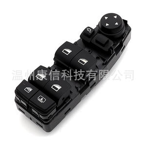 Interrupteurs de lève-vitre pour BMW F01/F02, neufs, en ABS, pour pièces de fabrication, numéros de pièce 61319241956/61319163574/61319163586 - Product Image 1