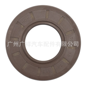 ซีลน้ำมันน็อค 38x74x11 สำหรับอะไหล่เครื่องยนต์โตโยต้า ไฮลักซ์ - Product Image 1