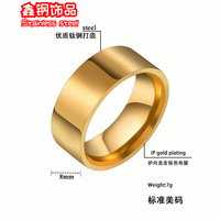 Bague en acier titane lisse, tendance et simple, best-seller transfrontalier, bijoux en acier inoxydable gravés et plats