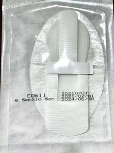 Minh Bạch vết thương Băng bề mặt cơ thể ống thông cố định thiết bị cho ống thông ổn định - Product Image 4