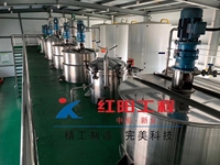 Precio de fábrica 20TPD 30TPD 40TPD 50TPD 60TPD Máquina de refinación de aceite vegetal crudo Línea de refinación de aceite de cocina