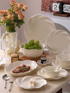 New Model Customized Luxury Ceramic Dinner <b>Set</b> Vintage Style Tableware Unique Designed Wave Shape Ceramic Tableware - Product Image 4