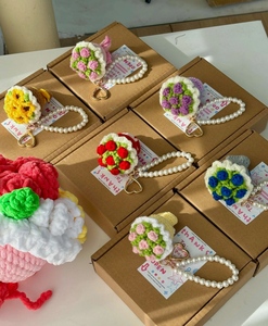 <span class=keywords><strong>Bouquet</strong></span> tricoté <span class=keywords><strong>à</strong></span> la main en boîte, pendentif chaîne de perles florales <span class=keywords><strong>à</strong></span> tenir <span class=keywords><strong>à</strong></span> la main, cadeau festif, unique, emballé dans des boîtes en carton, personnalisable - Product Image 5