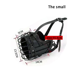 Muselière d'entraînement pour chien, design sphérique, protection anti-morsure pour les Berger Allemands et les grands chiens - Product Image 2