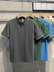 <span class=keywords><strong>Polo</strong></span> con colletto ribaltabile da uomo a maniche corte 2025 estate nuovo stile con colletto Top di tendenza <span class=keywords><strong>Slim</strong></span> <span class=keywords><strong>Fit</strong></span> bella t-Shirt Casual High-end - Product Image 3