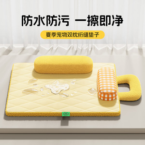 Cama para perros, colchoneta para perros para todas las estaciones, colchoneta para gatos, colchoneta con sensación de seguridad, cojín de sofá para perros pequeños y gatos, cama gruesa para mascotas Bichon Frise - Product Image 4