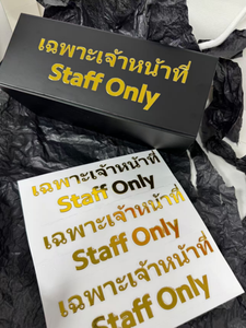 Étiquettes autocollantes transparentes personnalisées Ranguo, imperméables, découpées sur mesure, <span class=keywords><strong>couleur</strong></span> CMYK, pelliculage brillant, pour boîtes cadeaux - Product Image 5