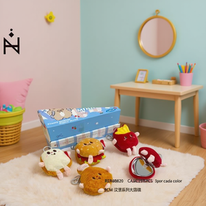 พวงกุญแจตุ๊กตามิโกะ 9 ซม. ซีรีส์ฮัมบูร์ก กระจกกลมขนาดใหญ่ การ์ตูนนุ่มนิ่ม สำหรับเด็กและเด็กผู้หญิง - Product Image 3