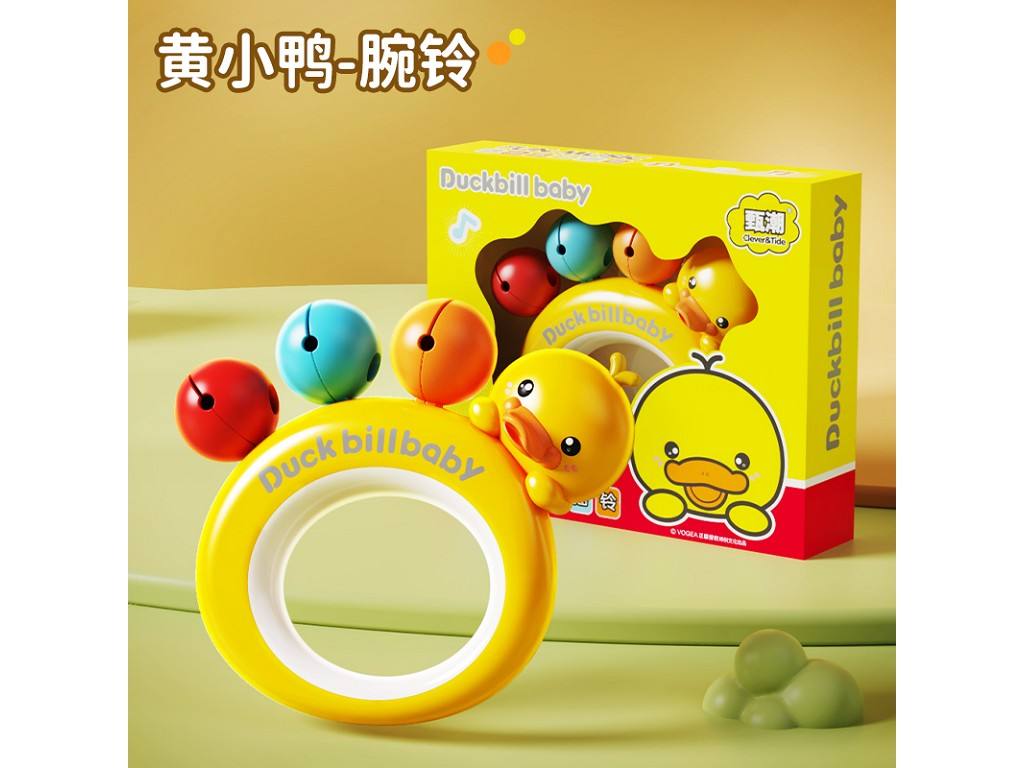 Duck Joyful Shake Bell