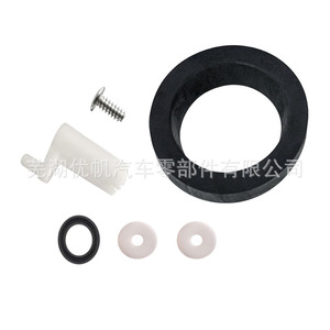 Kit de réparation de bras de chasse d'eau Thetford Aqua Magic, plastique noir, pièces pour camping-car - Product Image 1