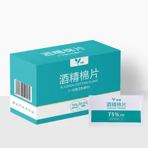 50pcs/box Individual Package Alcohol Pads High Quality Chinese Supplier 75% Alcohol Wet Wipes