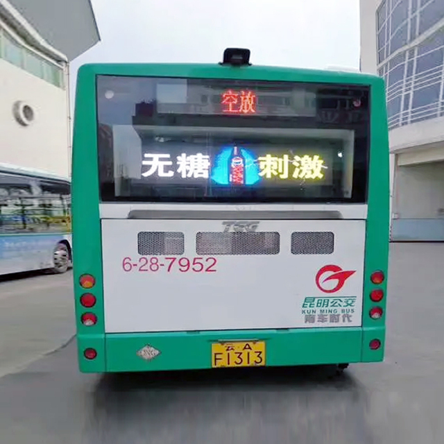 App Programmable Bus Full Color Led Display Bus Led Rear Window Line Sign 4G Gps Tracker Bus Station Broadcaster Led Rear Screen