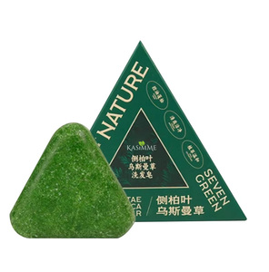 <span class=keywords><strong>Champú</strong></span> Natural Verde Triangular para el Crecimiento del Cabello, Jabón Artesanal <span class=keywords><strong>de</strong></span> Hierbas <span class=keywords><strong>de</strong></span> Usman para la Pérdida <span class=keywords><strong>de</strong></span> Cabello, Control <span class=keywords><strong>de</strong></span> Grasa, Barra <span class=keywords><strong>de</strong></span> <span class=keywords><strong>Champú</strong></span> - Product Image 5