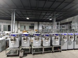 Machine à glaces idéale pour les chariots mobiles, les cafés et les stands extérieurs, pour la maison - Product Image 6