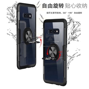de armadura anillo soporte magnético soporte de teléfono móvil a prueba de golpes caso híbrido para Samsung Galaxy S10 Lite - Product Image 4
