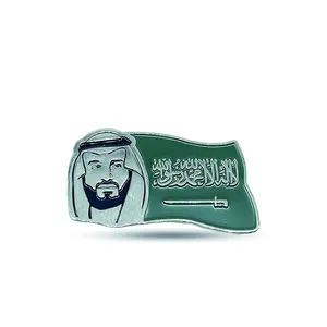 Broche personalizado fabricante da Arábia Saudita 93o Dia Nacional de lembrança macia e dura alfinetes magnéticos de lapela verde e branco esmaltado