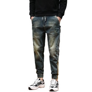 <span class=keywords><strong>Jeans</strong></span> da <span class=keywords><strong>Uomo</strong></span> 2026 di Alta Qualità, di Marca, Vestibilità Rilassata, Casual, Versatili e di Tendenza - Product Image 1