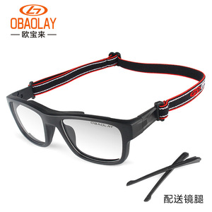 Lunettes de basketball OBAOLAY, monture TR90, verres en polycarbonate, protection UV, antidérapantes, lunettes de sport d'extérieur - Product Image 1
