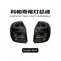 Nouvel ensemble de feux arrière LED rouges 25W 6000K pour Chevrolet Captiva 2007-2018, feux de positionnement/clignotants/feux de freinage, référence OE 21100987, modifié