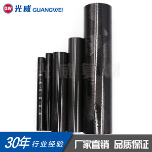 Tubo de Fibra de Carbono Guangwei GW063, Barrera de Estacionamiento de Color Personalizable, Ligera y Resistente - Product Image 4