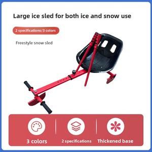 <span class=keywords><strong>Luge</strong></span> à glace pour enfants, <span class=keywords><strong>luge</strong></span> de neige d'extérieur pour enfants, aide à la glisse sur glace et neige pour le divertissement hivernal - Product Image 1