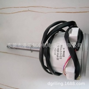 มอเตอร์ไฟฟ้ากระแสตรง Ssa512t088 ขนาด 80 มม. แบบแม่เหล็กถาวรไร้แปรงถ่าน พร้อมฐานยึดแบบหน้าแปลน สำหรับเครื่องใช้ไฟฟ้าภายในบ้าน - Product Image 1