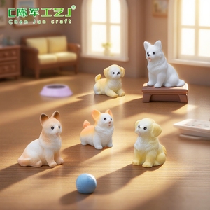 Figurine de chiot mignon Labrador Golden Retriever, accessoires décoratifs DIY pour <span class=keywords><strong>maison</strong></span> de poupée Mengli, petits ornements de paysage - Product Image 2