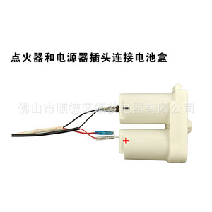 Convertisseur d'alimentation Linghui 3V 100-240V AC vers DC 3V 2A à brancher pour chauffe-eau et cuisinière à gaz - Product Image 4