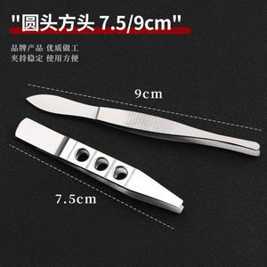 Pinzas Médicas para Extensión de Pestañas, Acero Inoxidable, Punta Suave, Grado Quirúrgico de Precisión, para Cuidado de Cejas y Pestañas - Product Image 2