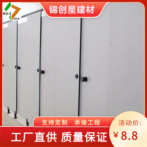 แผ่นผนังรังผึ้ง PIR สำหรับห้องน้ำ ขนาด 2270 มม. เคลือบ PE กันน้ำ ดีไซน์มินิมอล - Product Image 4