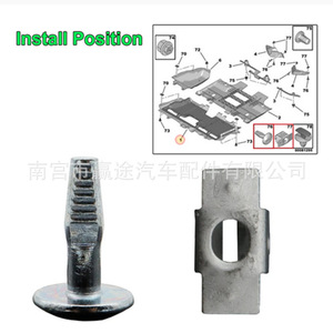 Juego de 10 tornillos metálicos Winning Journey 703016 703018 para protección del motor Peugeot Citroën - Product Image 2