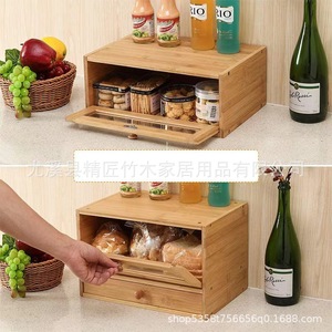Caja de Pan de Bambú de Doble Capa con Ventana Transparente, Cajón para Cubiertos, Almacenamiento de Cocina, Rectangular, Color Sólido - Product Image 4