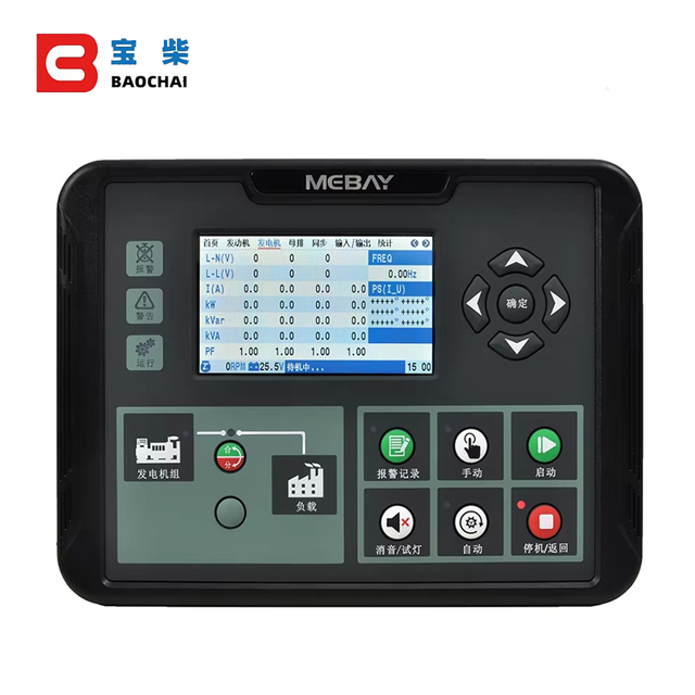 Original DC100MR Original Parallel Generator Plc Controller Parallel Start Stop Control Panel Module