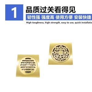 Desagüe de Piso Antiolores 10x10 DN40 50, Tubo Cuadrado Anticorrosión para Baño, Balcón, Ducha - Product Image 4