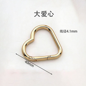Heart Shaped Spring <b>Ring</b> 40mm Zinc Alloy Gold Plated Lobster Clasp Keychain Jewelry Accessory - Product Image 1