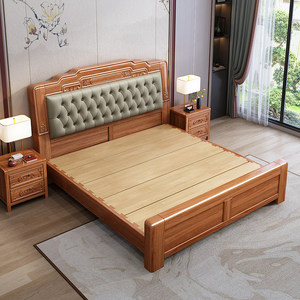 Meubles de chambre à coucher avec lit double - Lit double extra-large pour deux <span class=keywords><strong>personnes</strong></span>, lit double en bois avec tiroir pour rangement. - Product Image 1