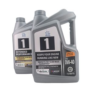 OEM kualitas terbaik dasar Bs150 minyak roda gigi mesin sintetis untuk tepi potong - Product Image 1