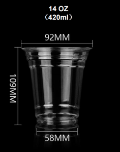 Vasos de Plástico Desechables de Pared Simple de PET de 90 mm de Diámetro, Marca Eto, Modelo EPT-500/700, con Logotipo Personalizado e Impresión Digital - Product Image 6