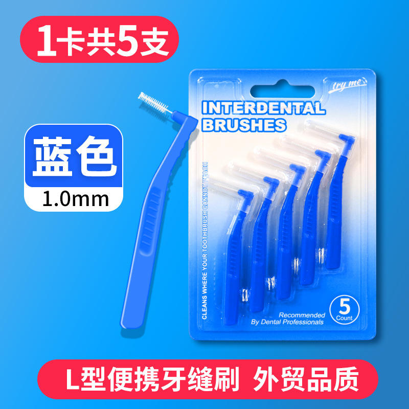 Paquete de 5 tarjetas giratorias - Azul